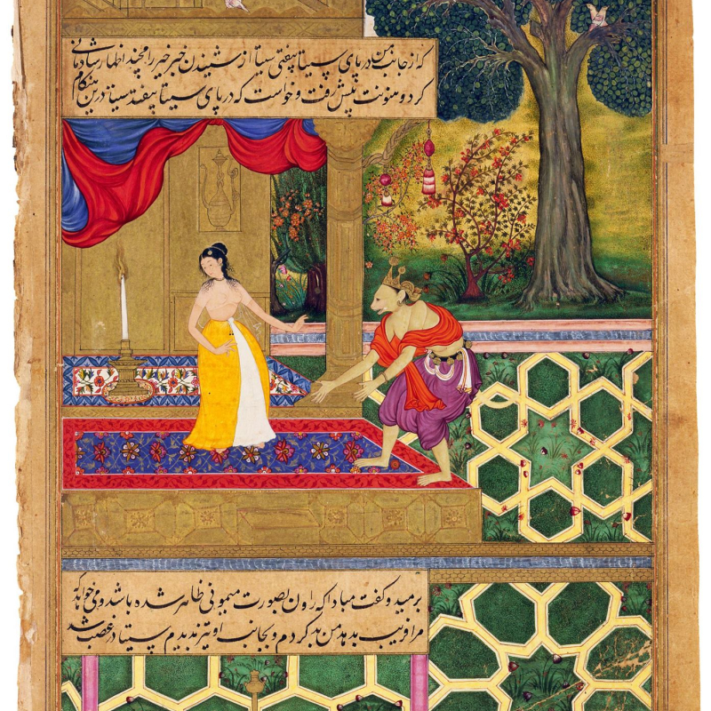 The Visualisation of Ramayana in the Mughal Paintings under Akbar’s